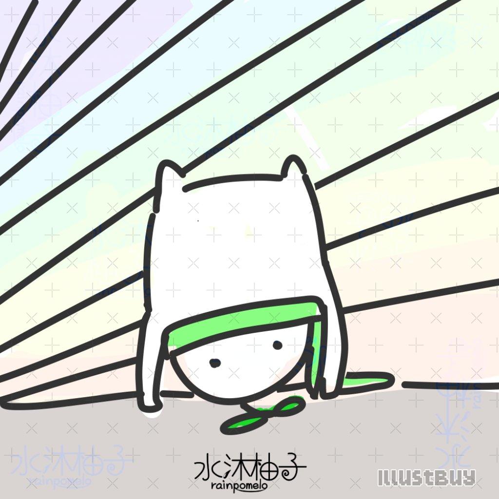 倒著看世界-豆豆雪兒