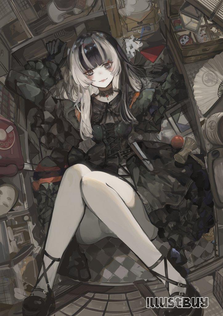 儒烏風亭らでん