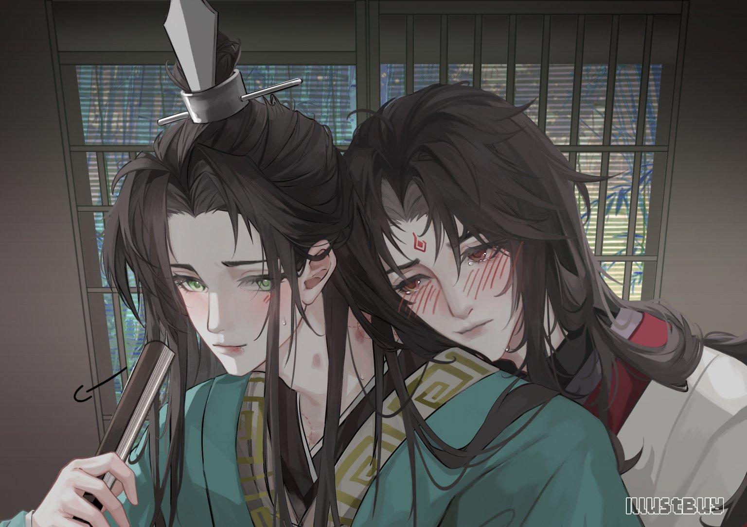 同人