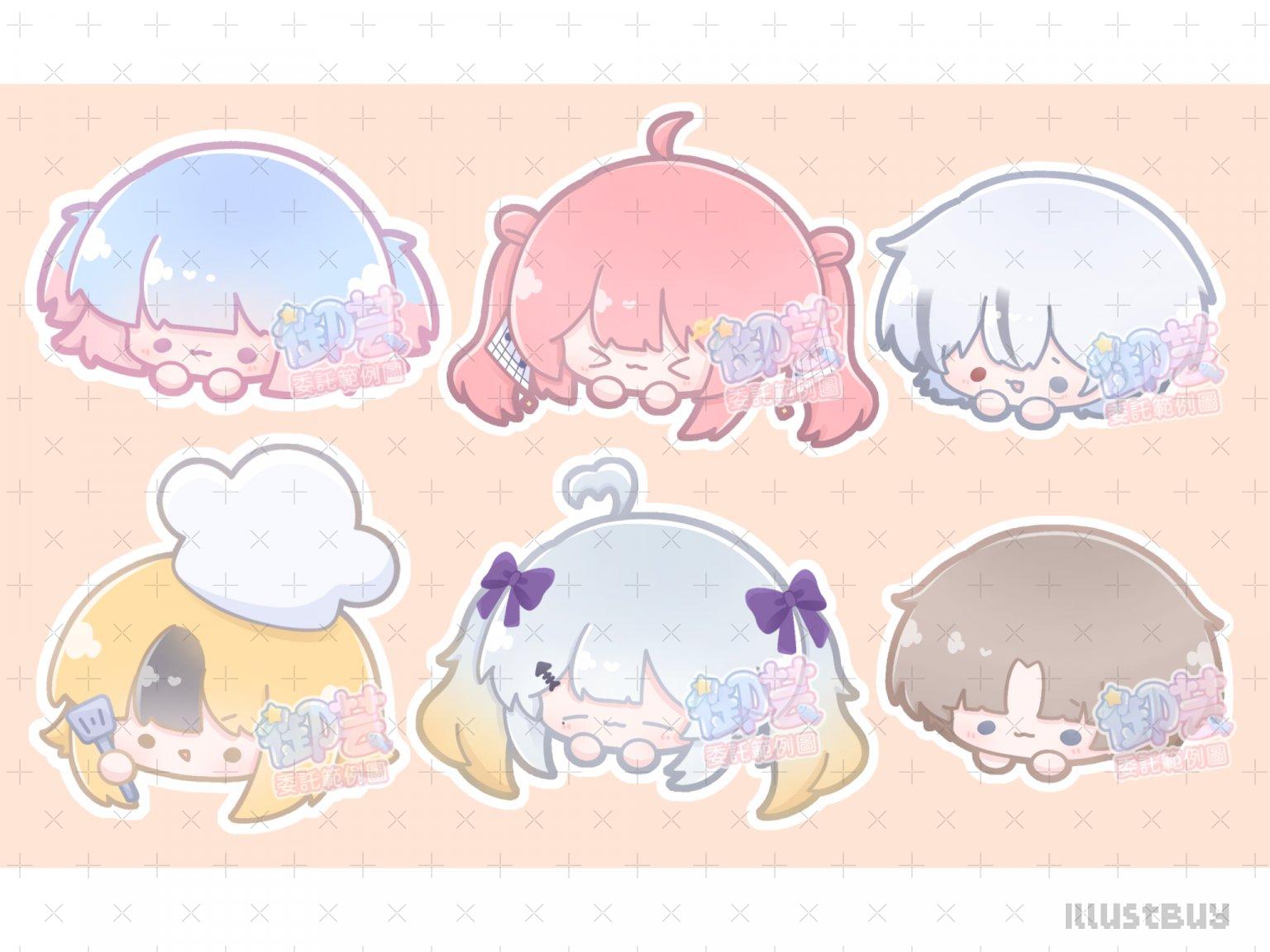 ✨Q版大頭模板✨