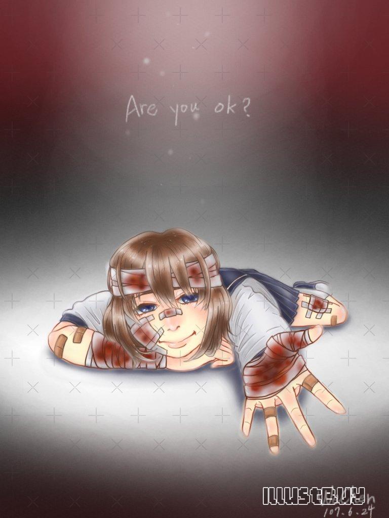 Are You Ok?