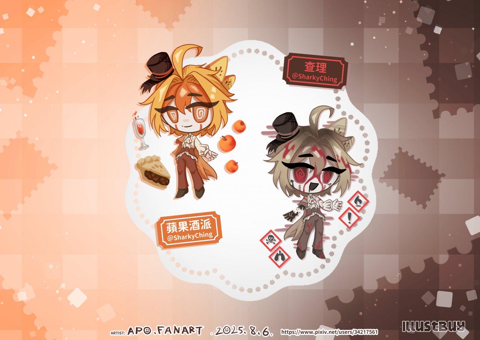 🍰【禁忌甜點 PARO】客戶返圖③ 🍓