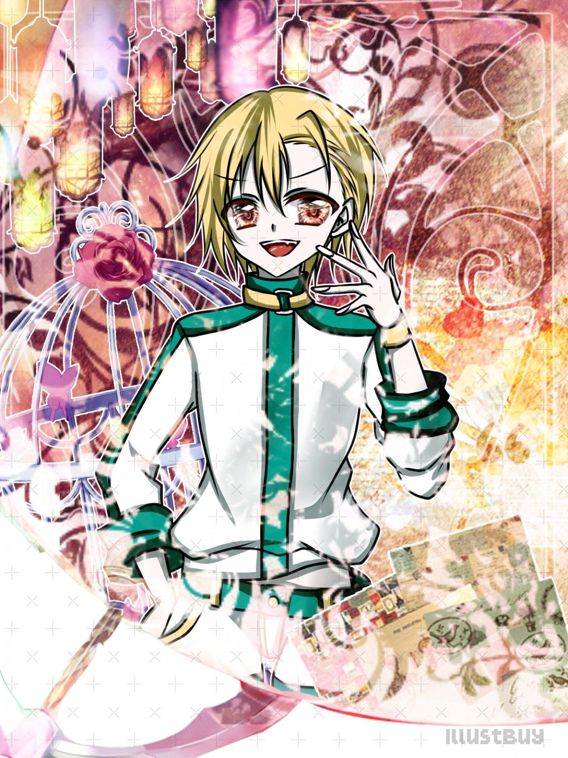 男孩