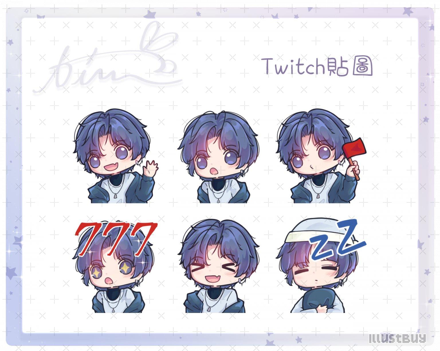 Twitch聊天室貼圖【靜態】