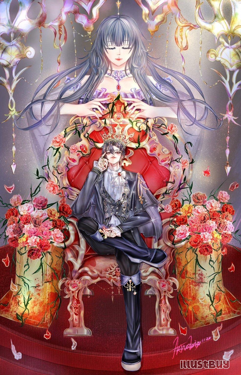 雙彩