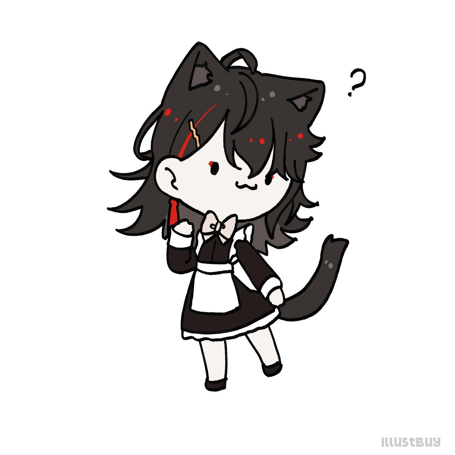 AKUNYA