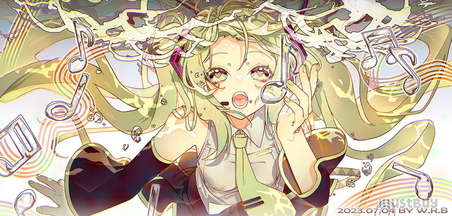 聲