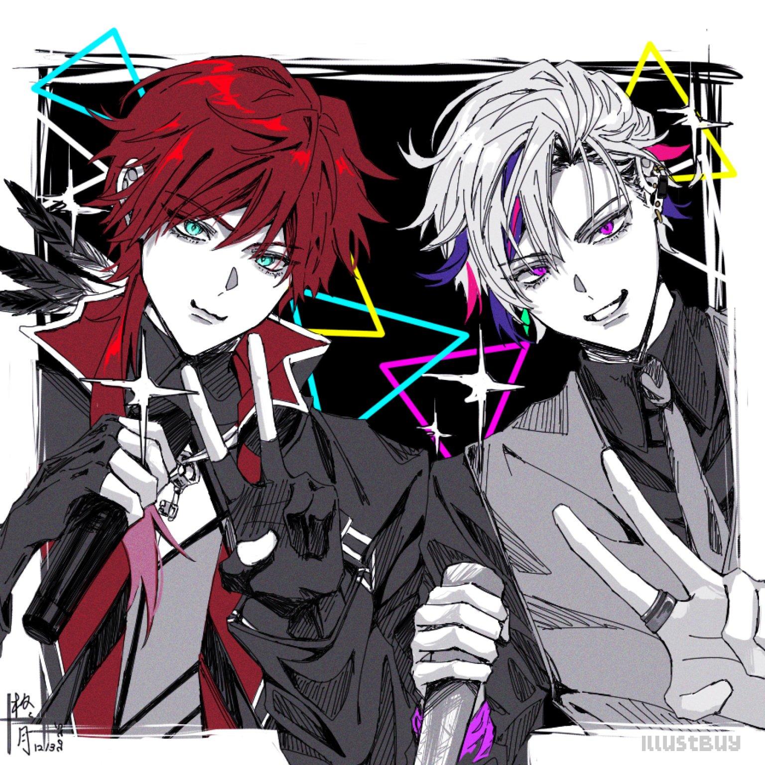 🗝️💸🥂✨🎤🎶