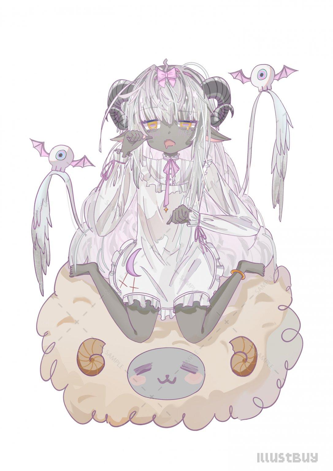羊