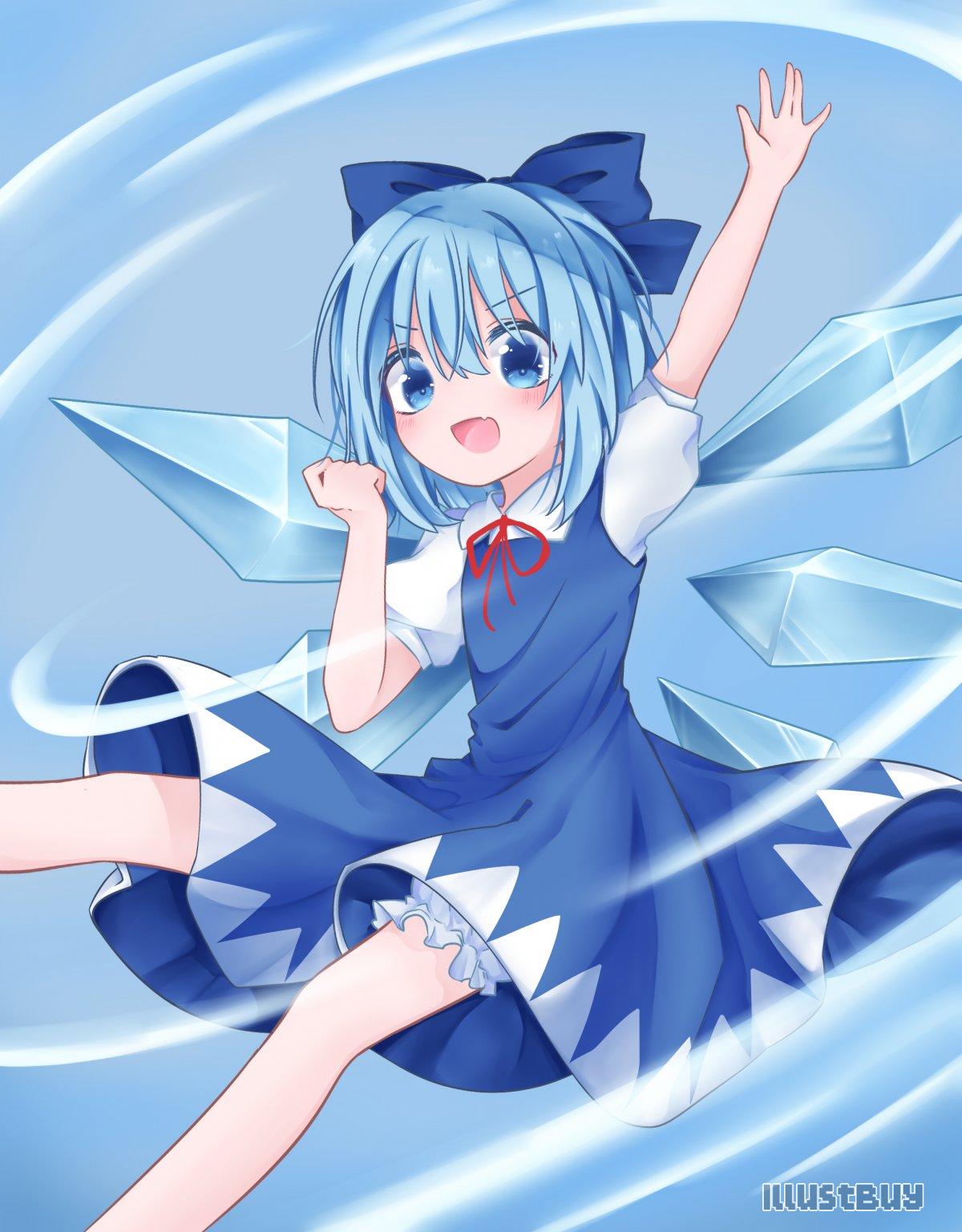 cirno