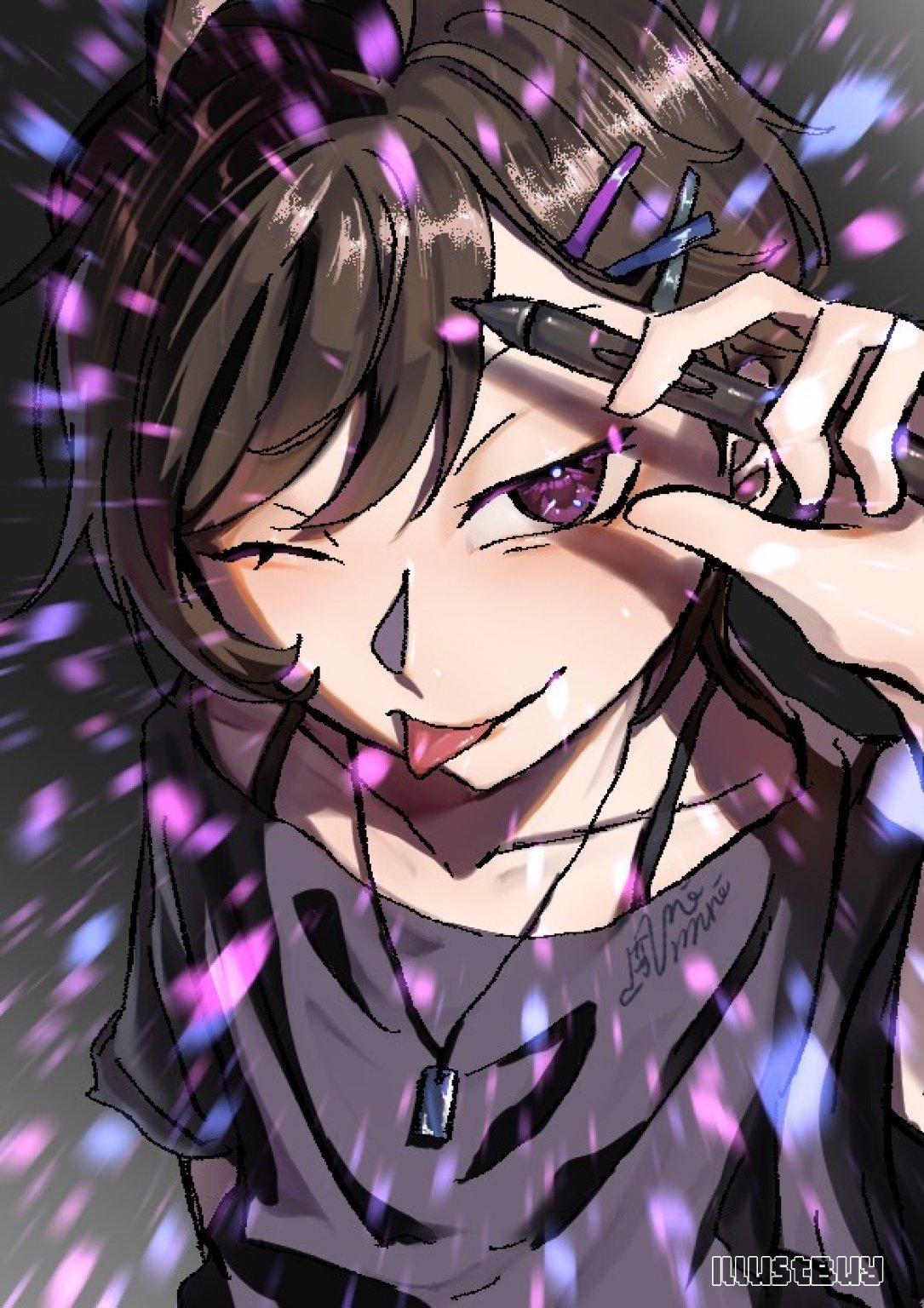 我自己