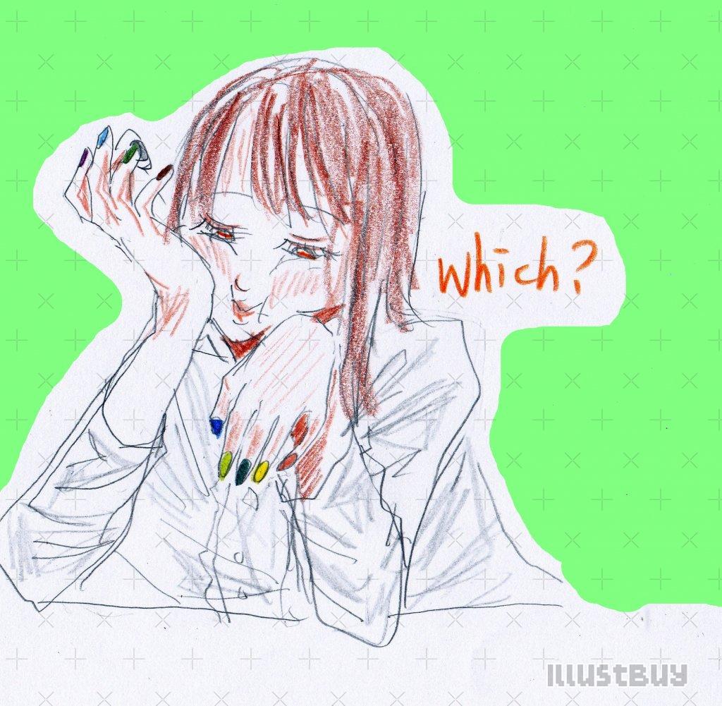 きみ色に変わった