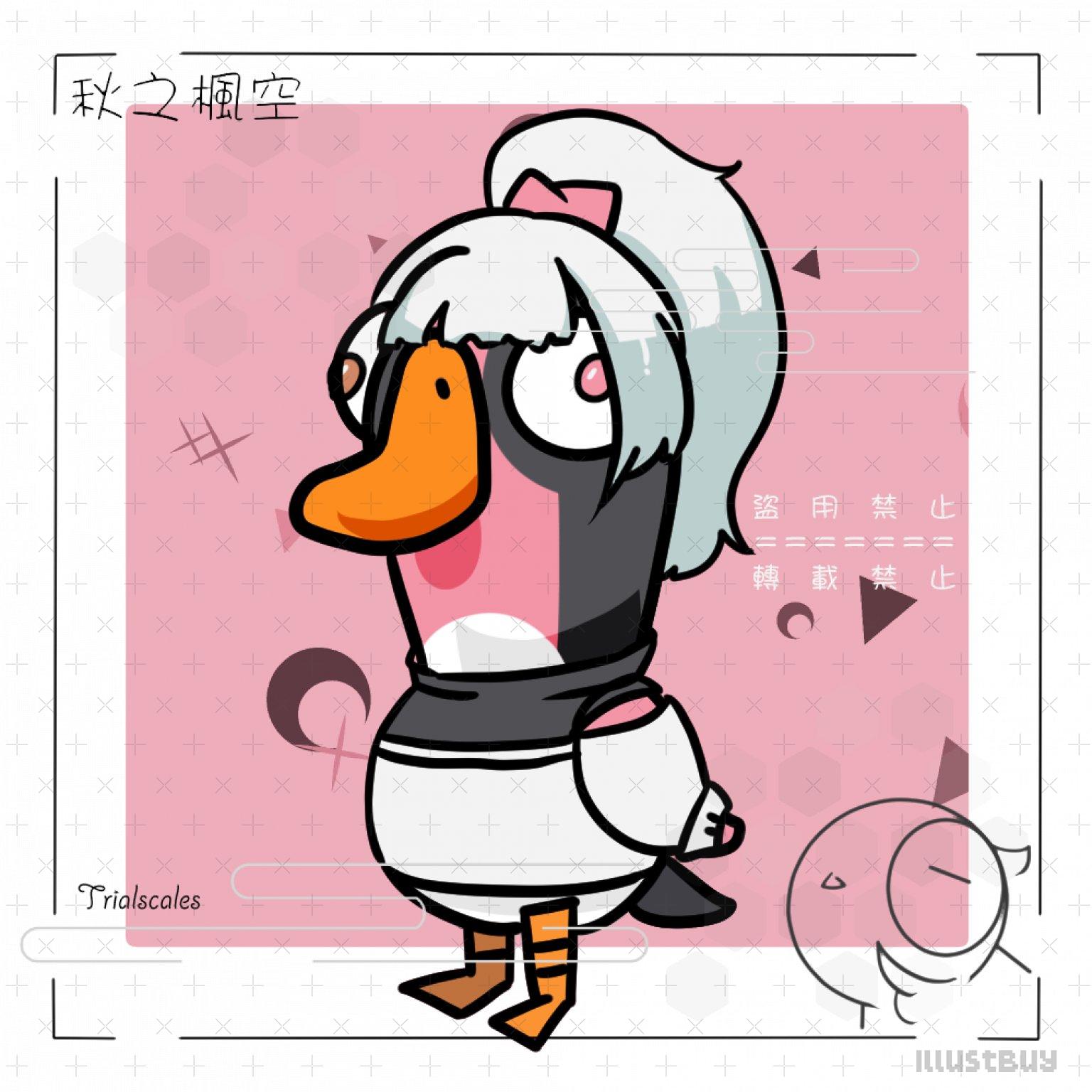 模板 - Goose Goose Duck