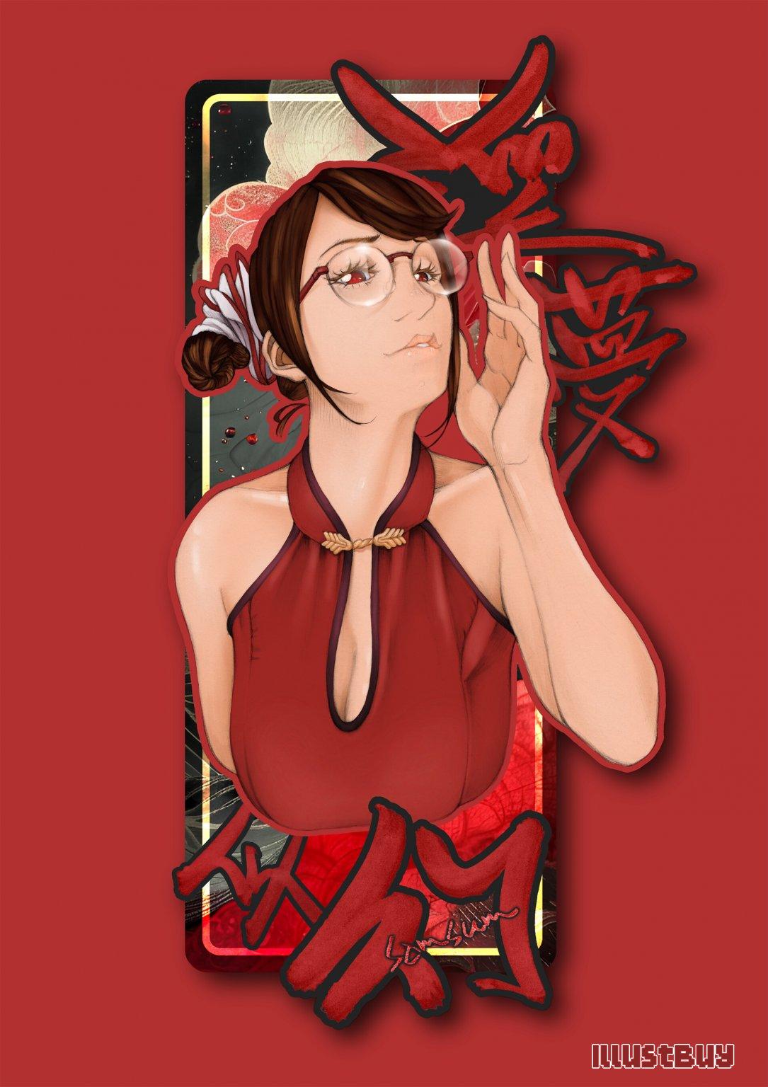 20251022 淫夢似幻