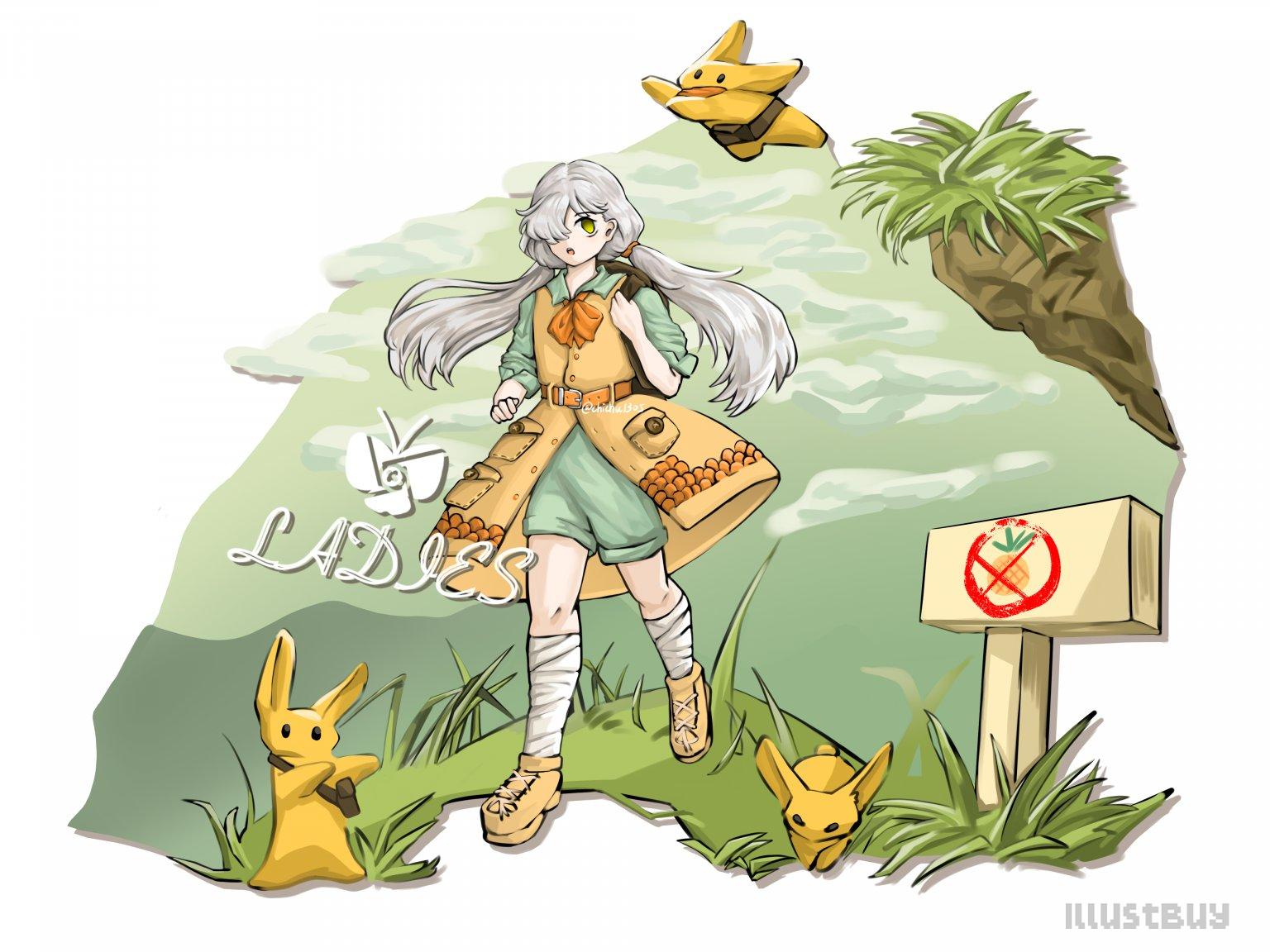 菠蘿探險家