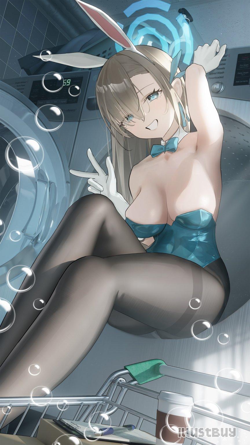 洗衣房明日奈