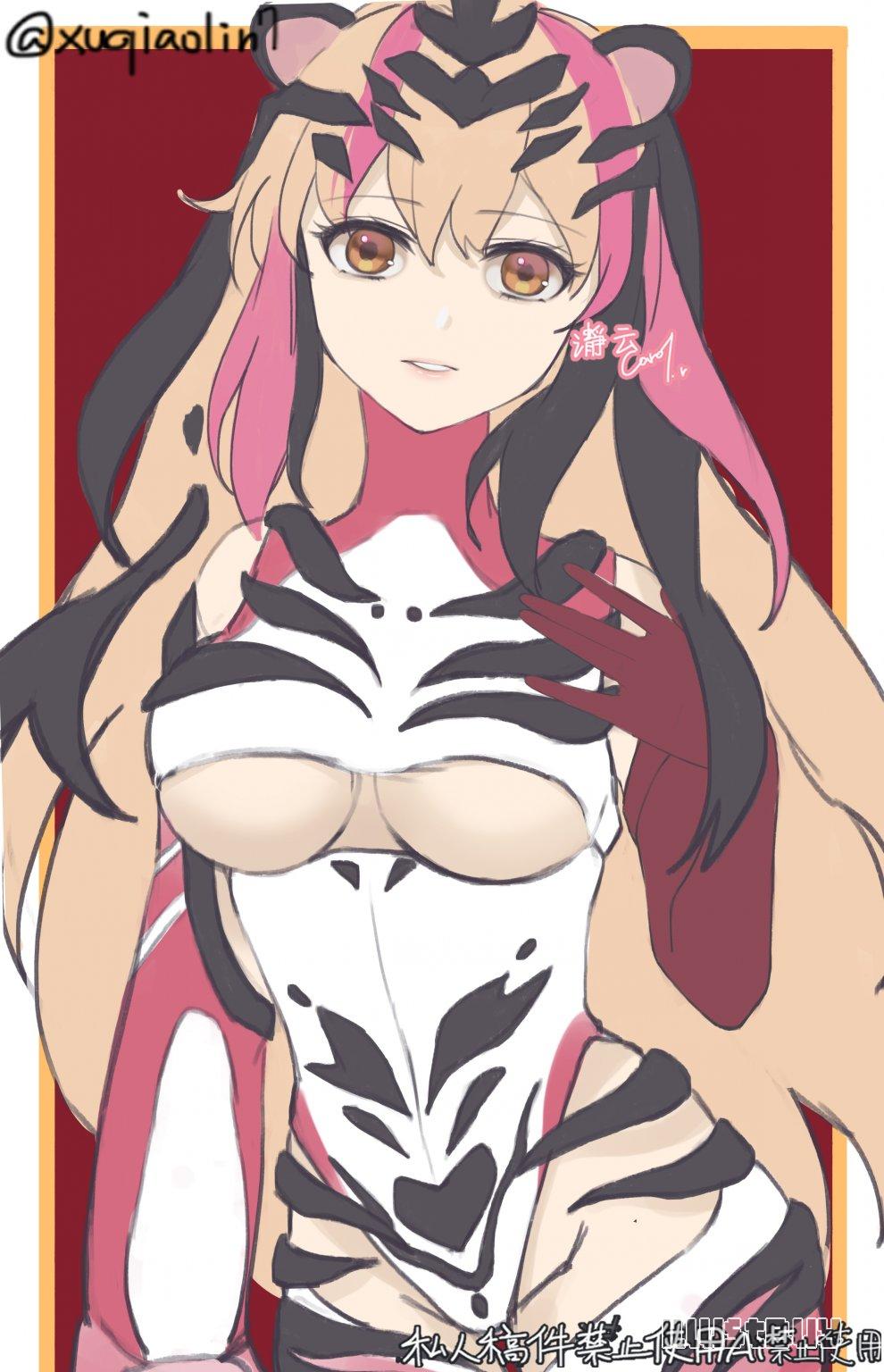 2023新年虎娘