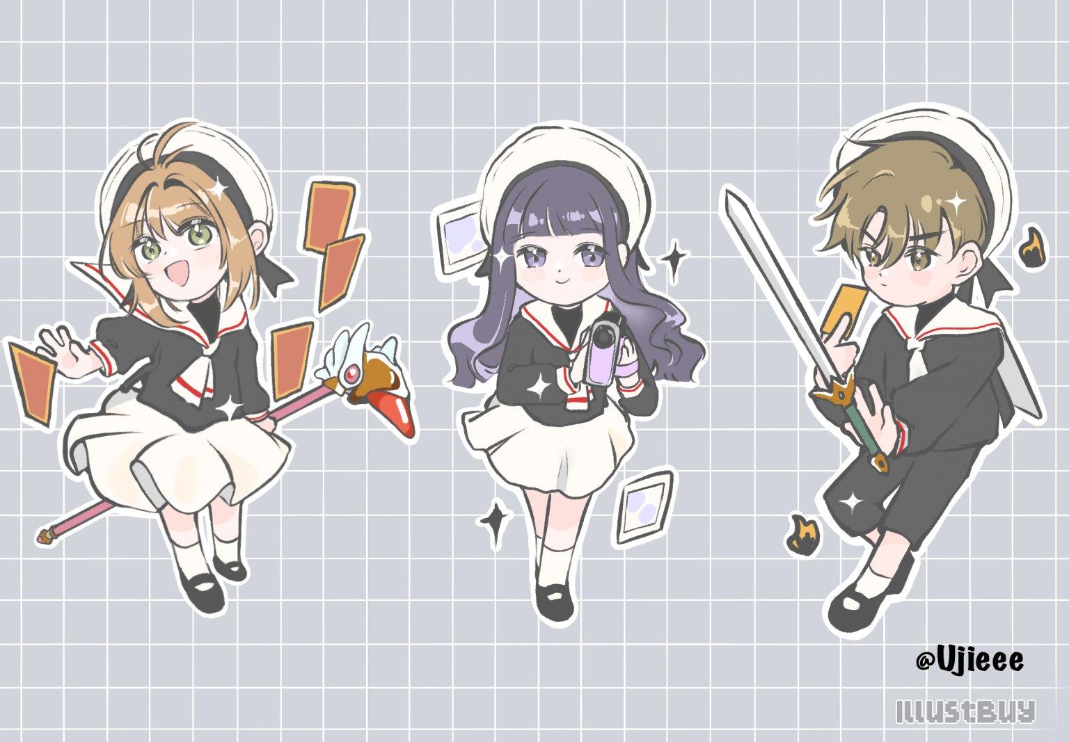 【庫洛魔法使】