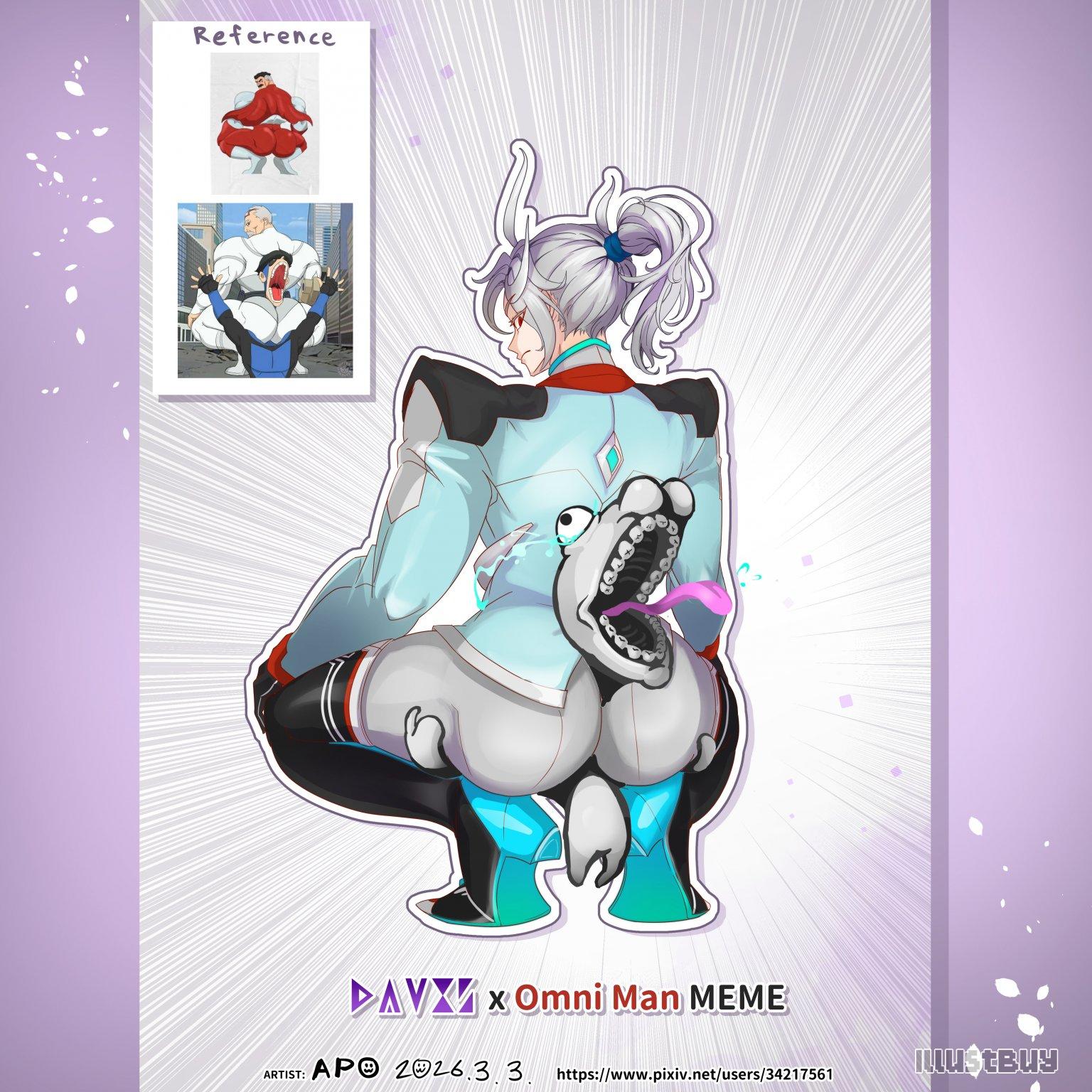 Davis 的金剛屁屁