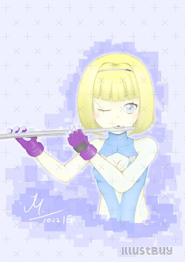 Heavy Object