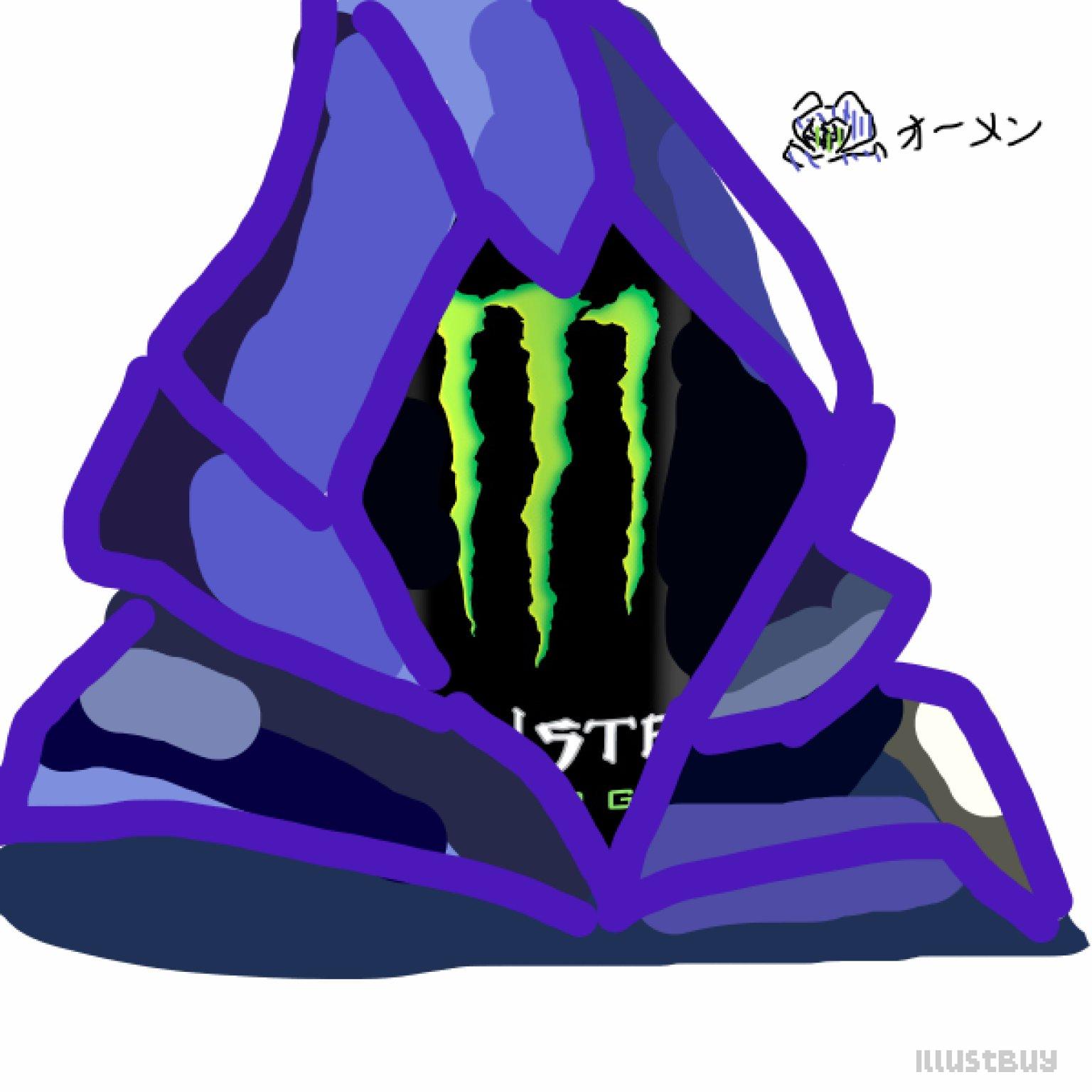 omen