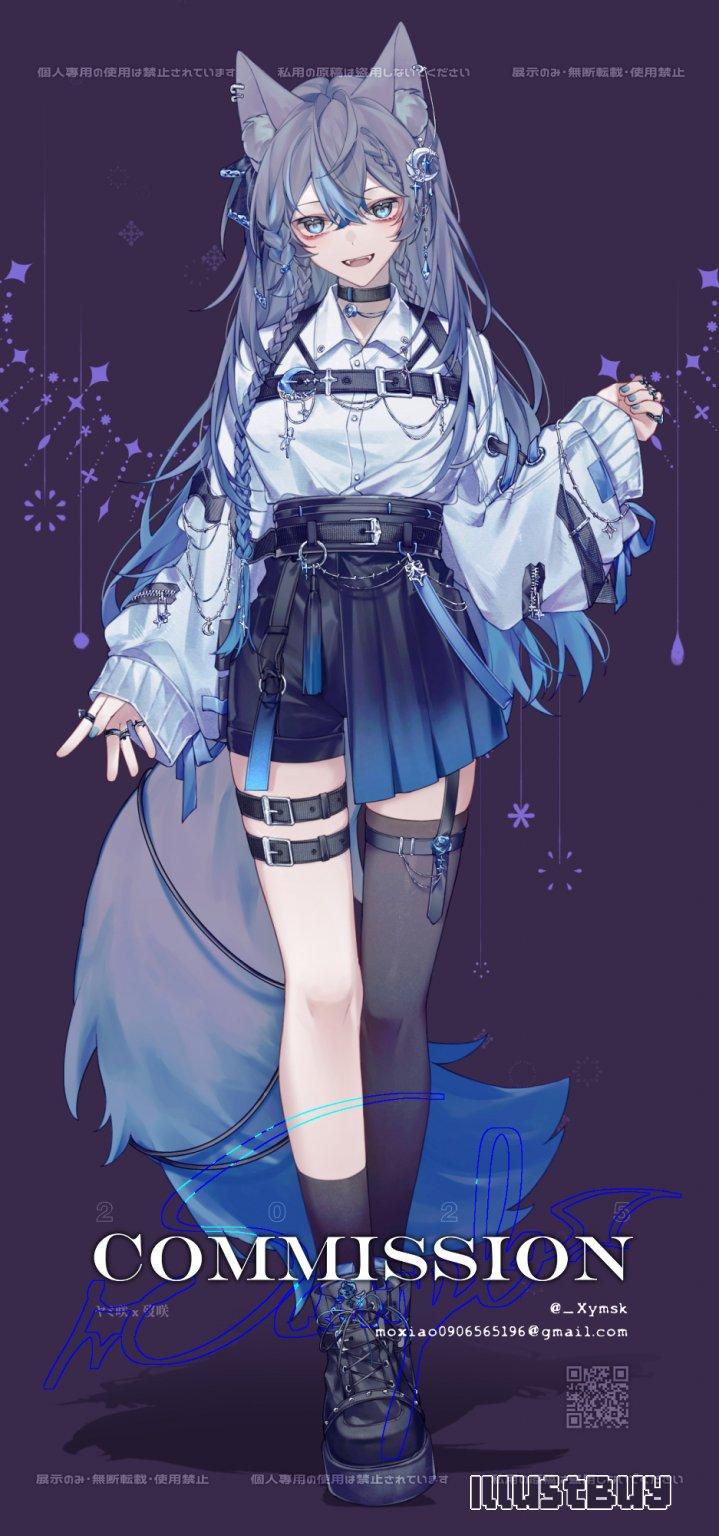 稿件