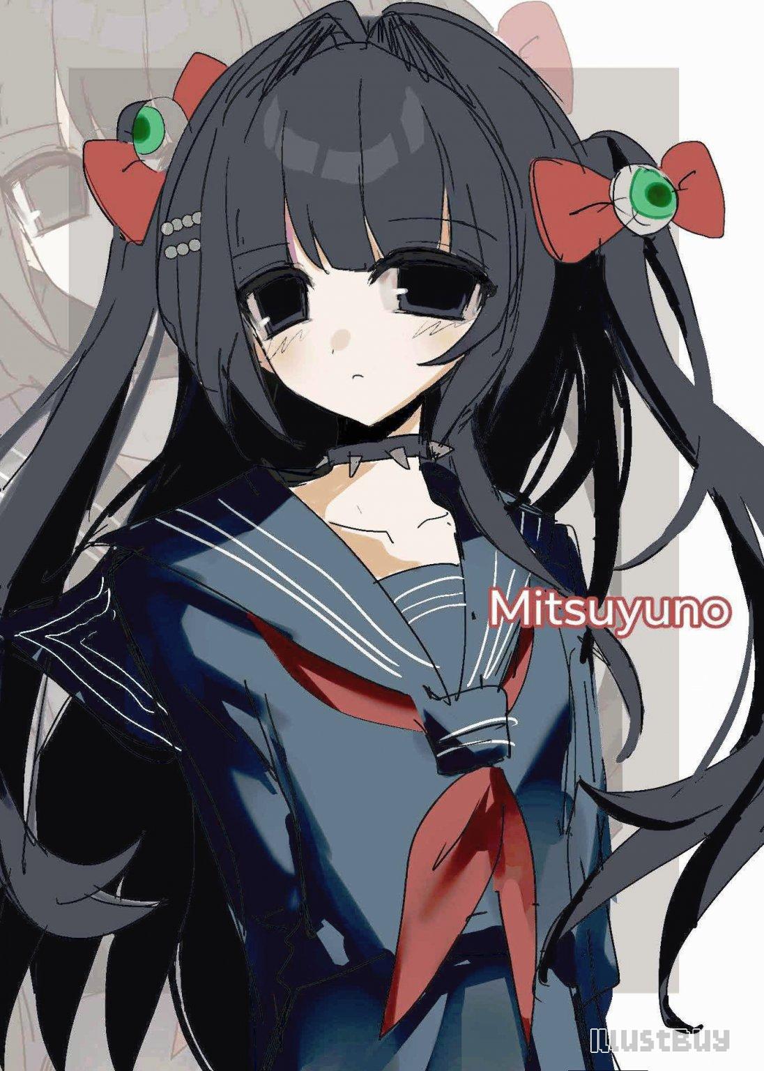 Mitsuyuno (OC)