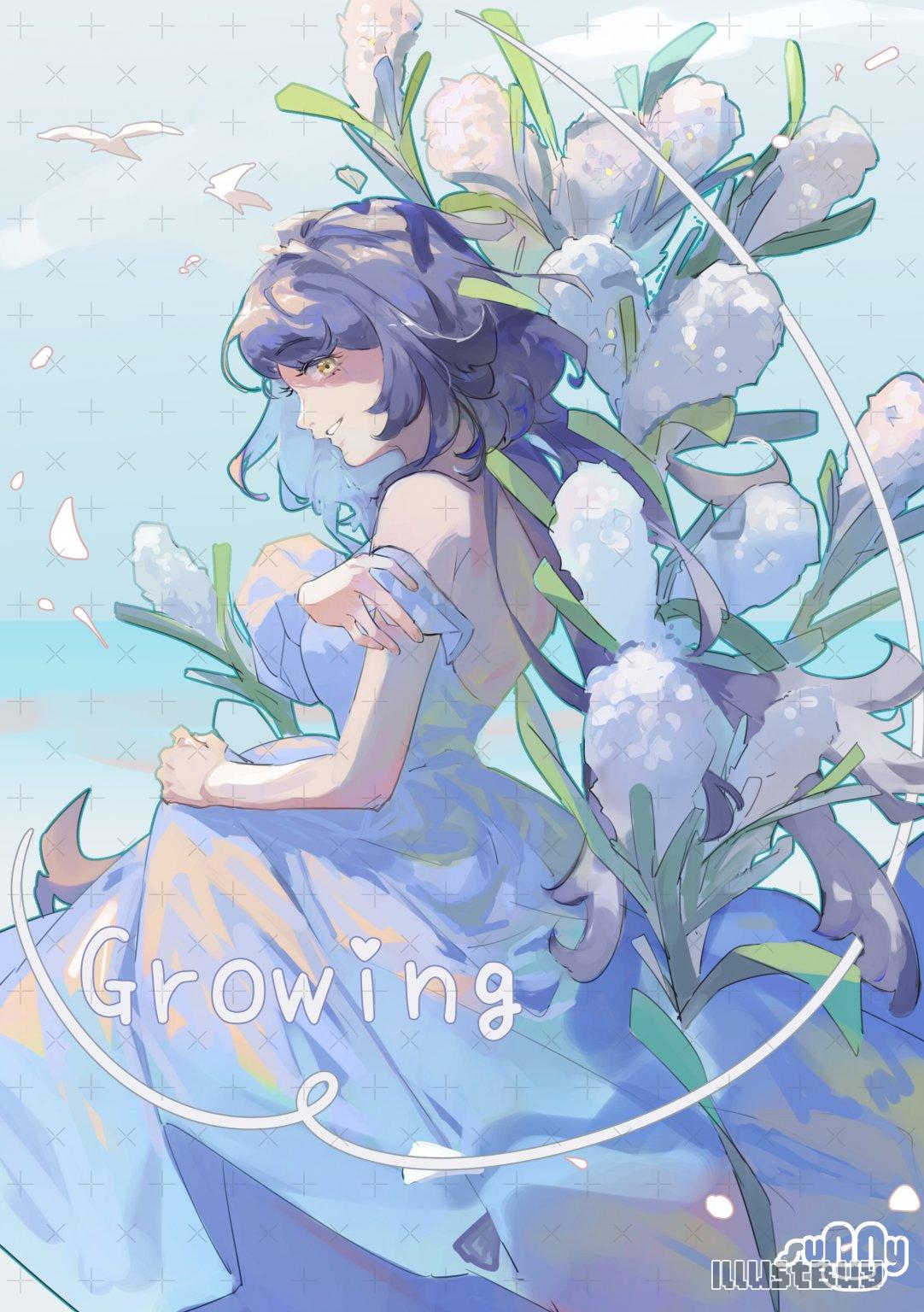 Growing手-機桌布