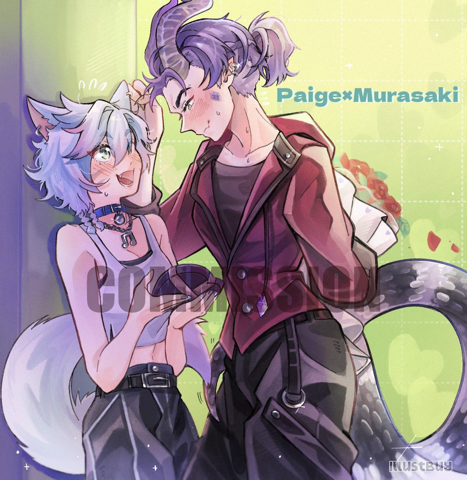 PaigeMurasaki