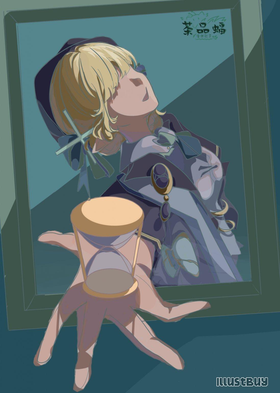 不可定義的每一刻