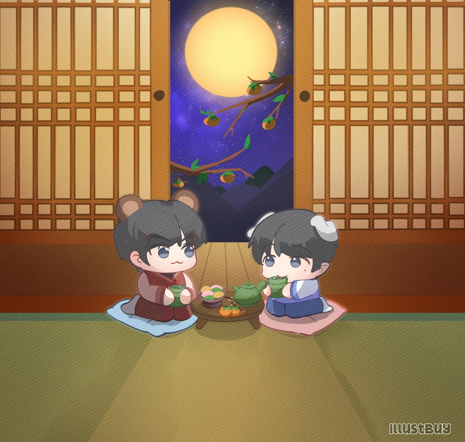 🎑