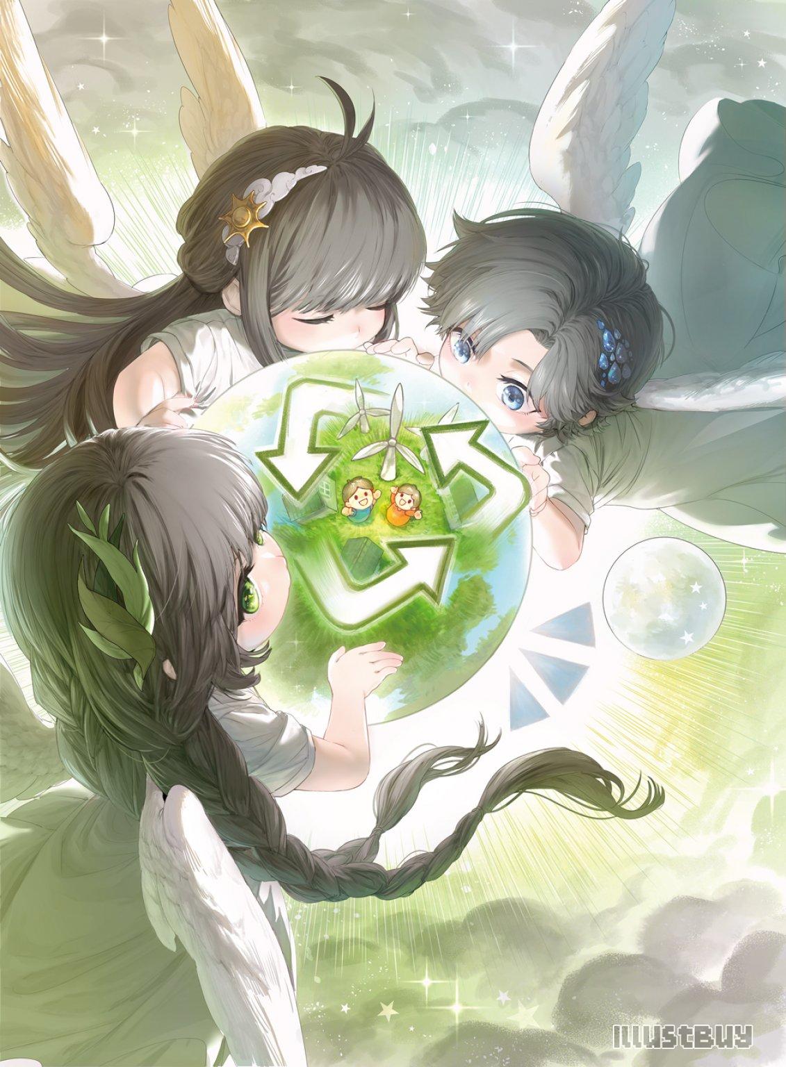 雜志插圖