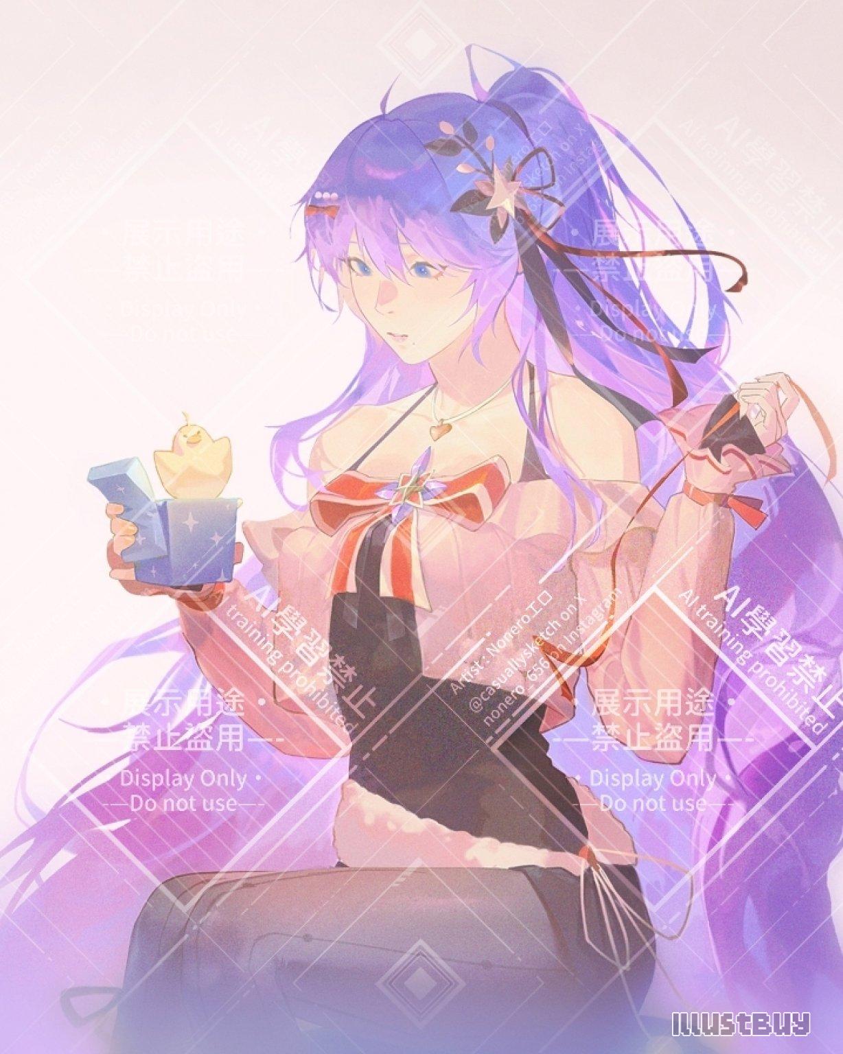 【永恆冒險】聖誕愛黛兒