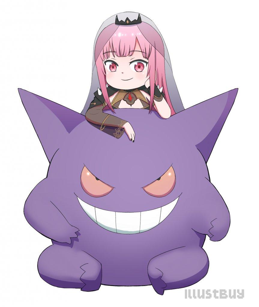 Calli & Gengar