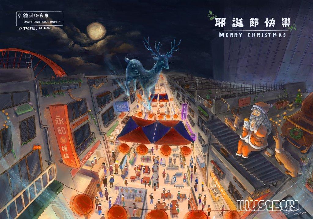 ㄔ雞排愛配珍奶