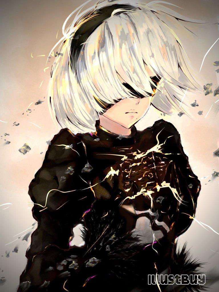 2B