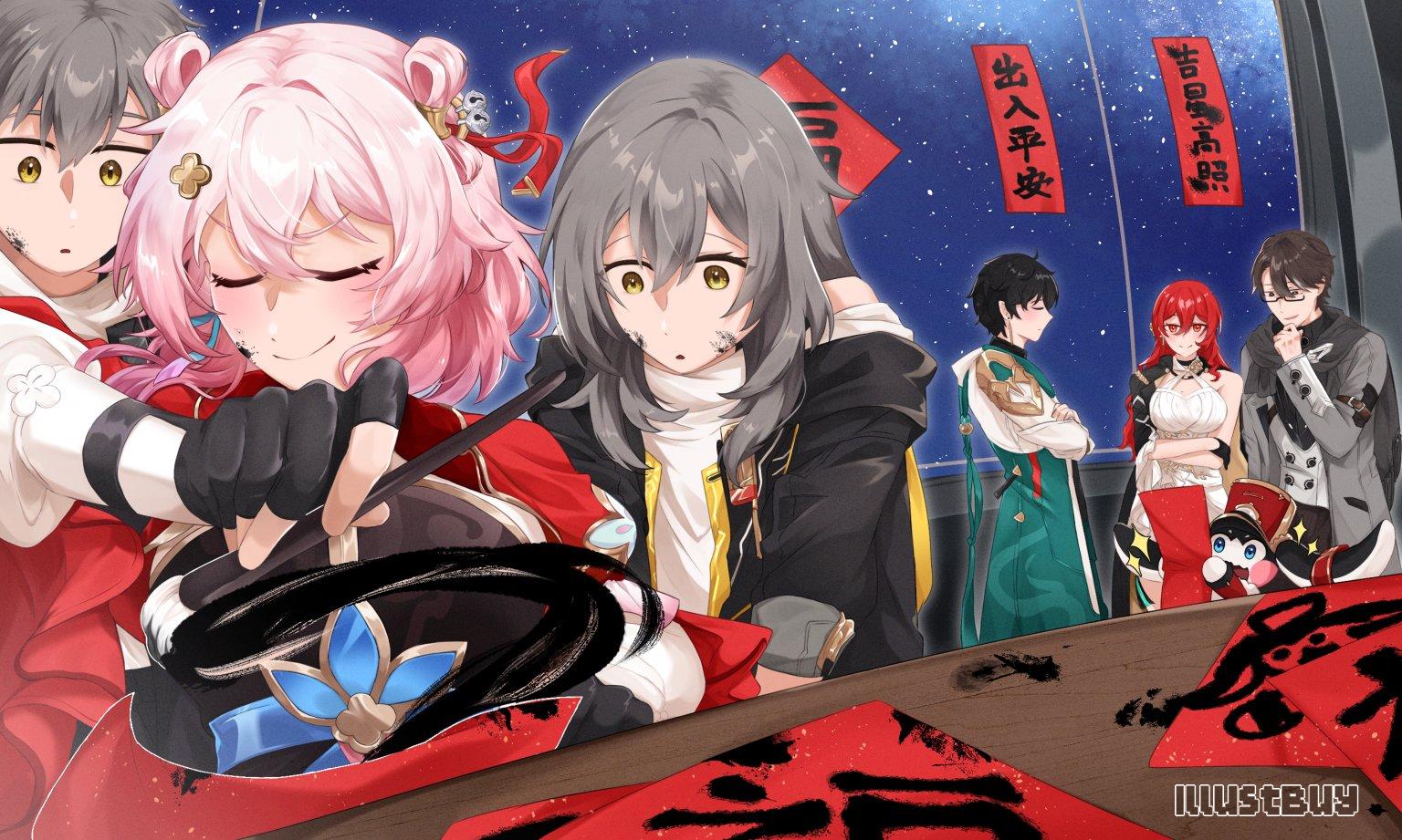 星穹下的春意盎然