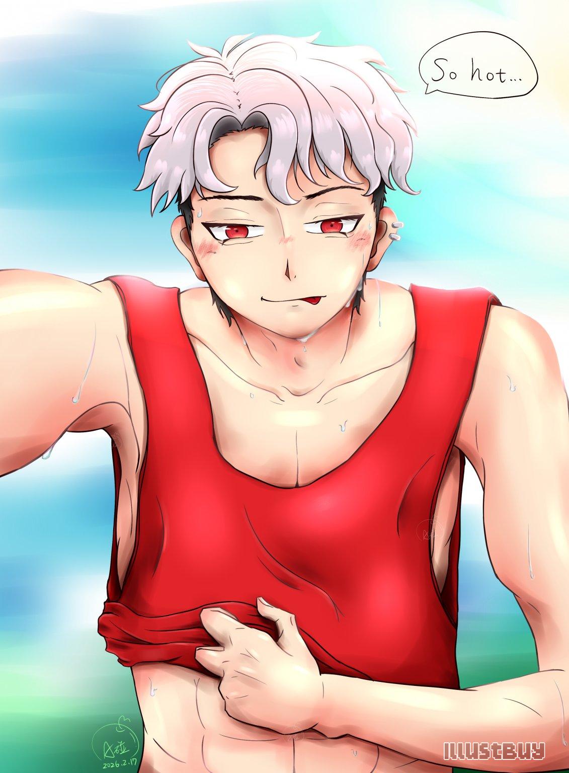 熱了~ (PLAVE都銀虎)