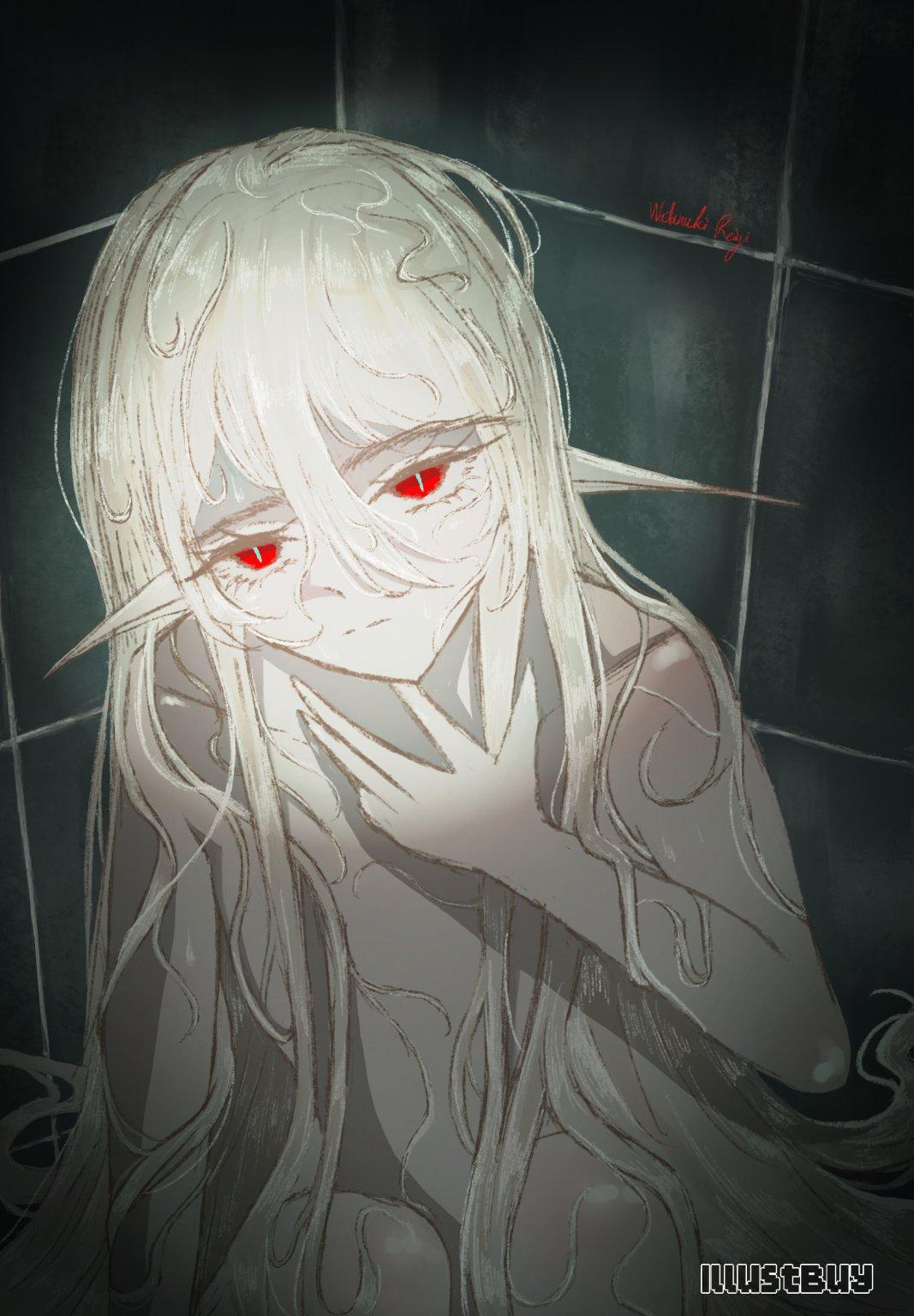 Illusion 