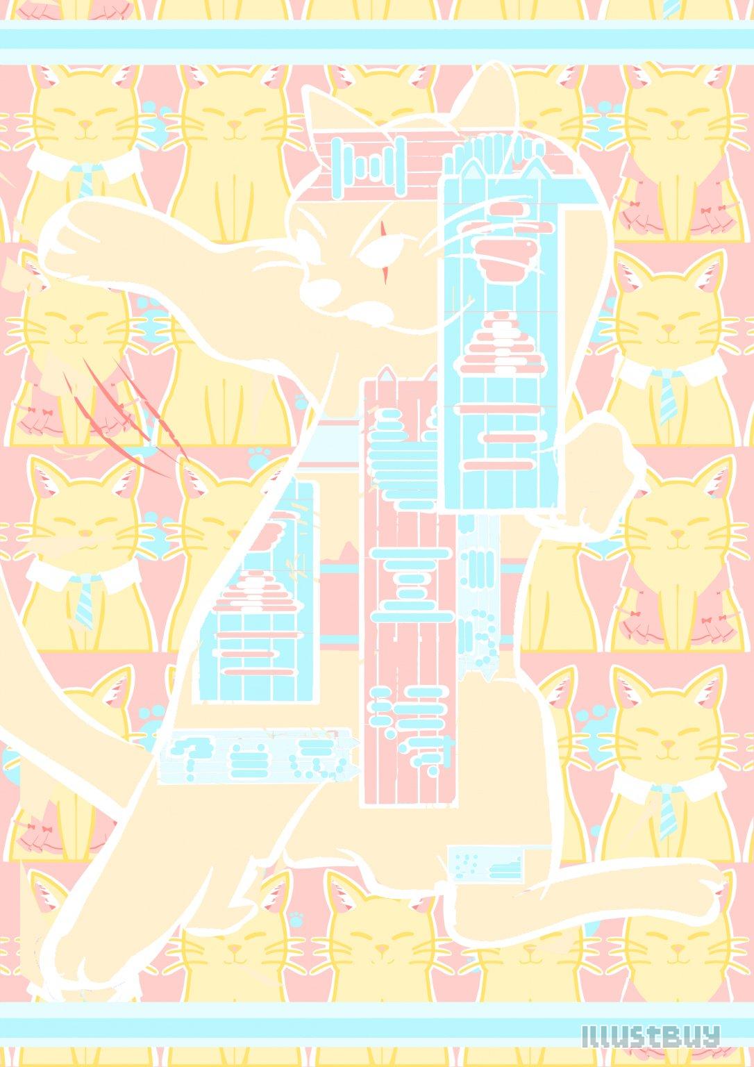 小貓咪在香港學打架