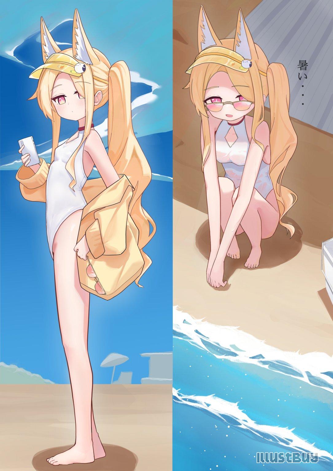 セイア（水着）