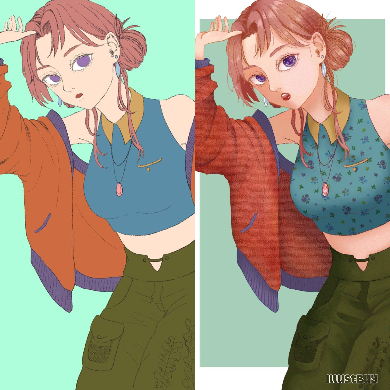 一起做個酷女孩！