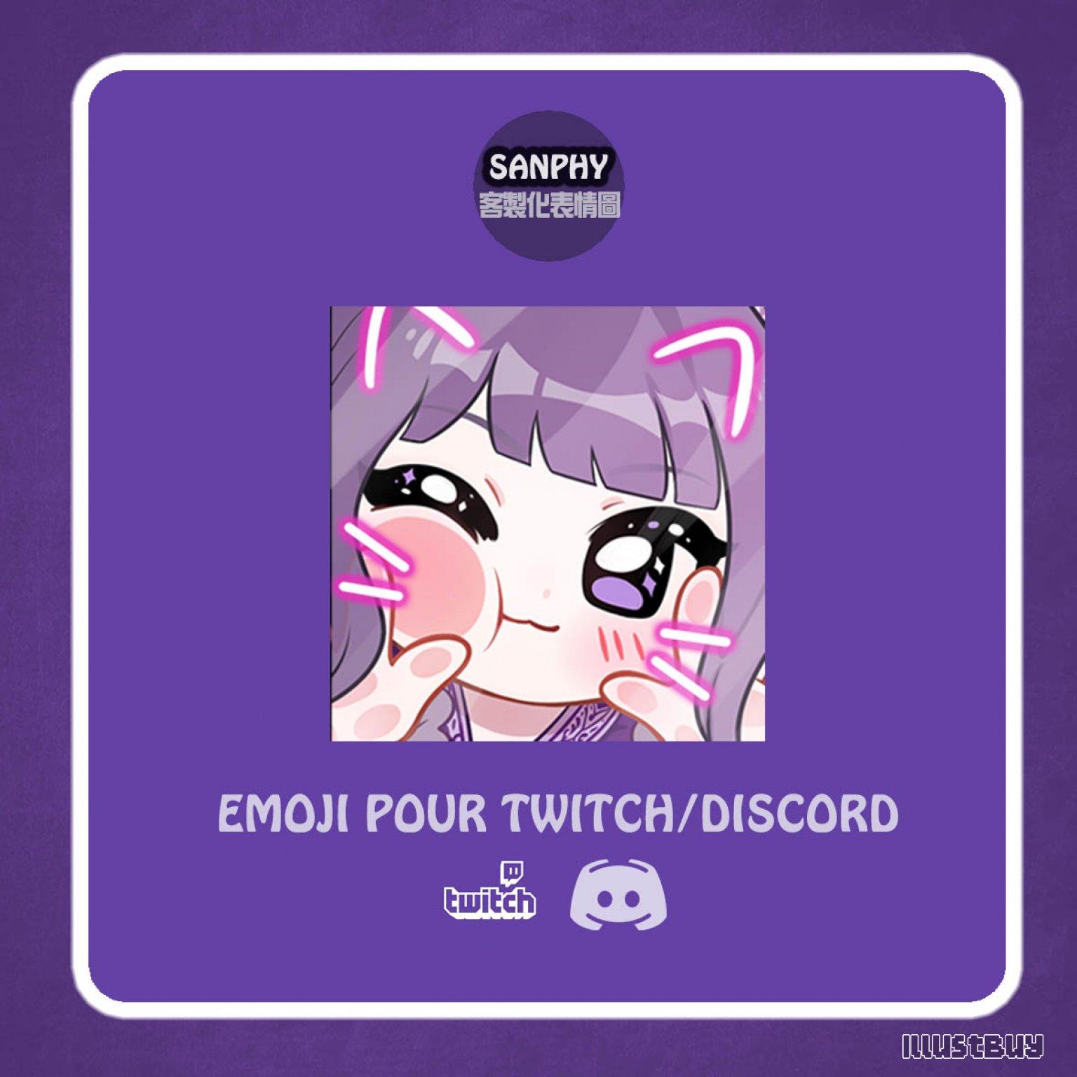 【接受委託】- 客製化Ｑ版表情圖 