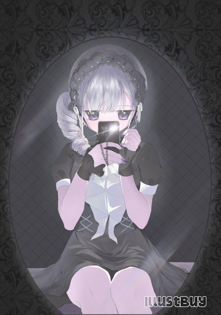 💜