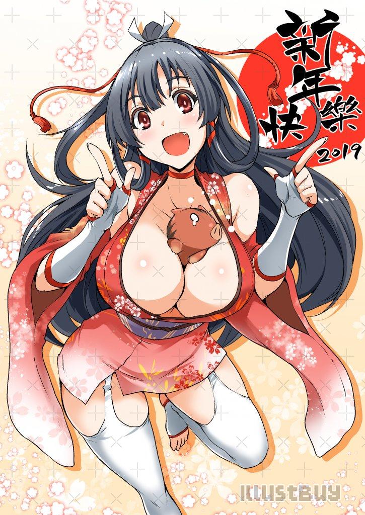 【原創】2019年賀圖! 原尺寸.ver