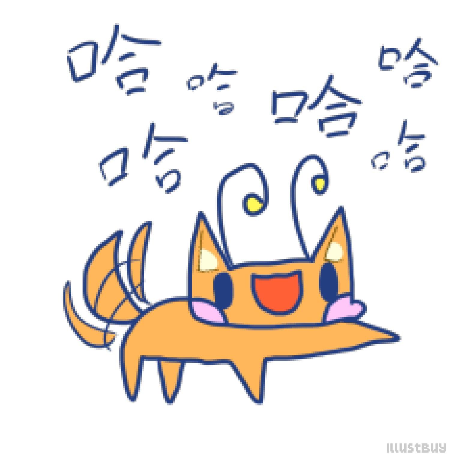 塗鴉狗狗
