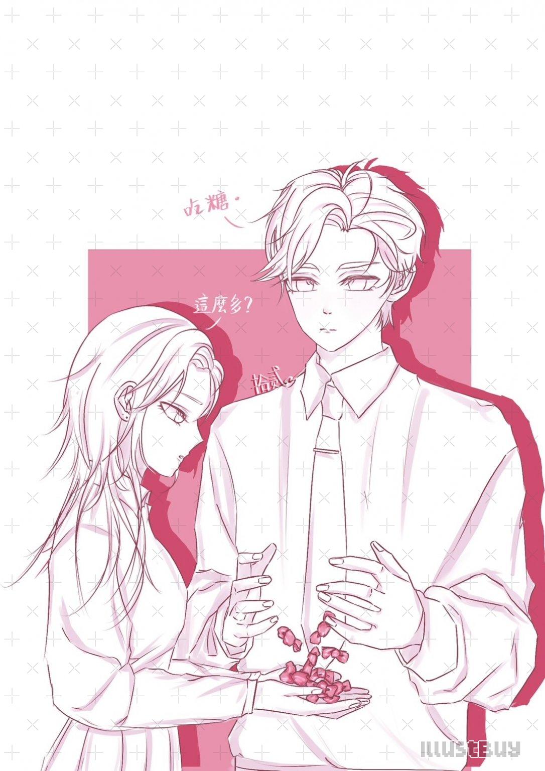 單色線圖（雙人）