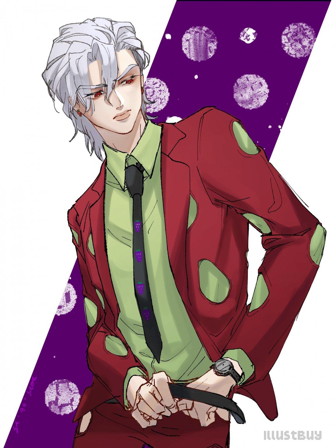 FUGO