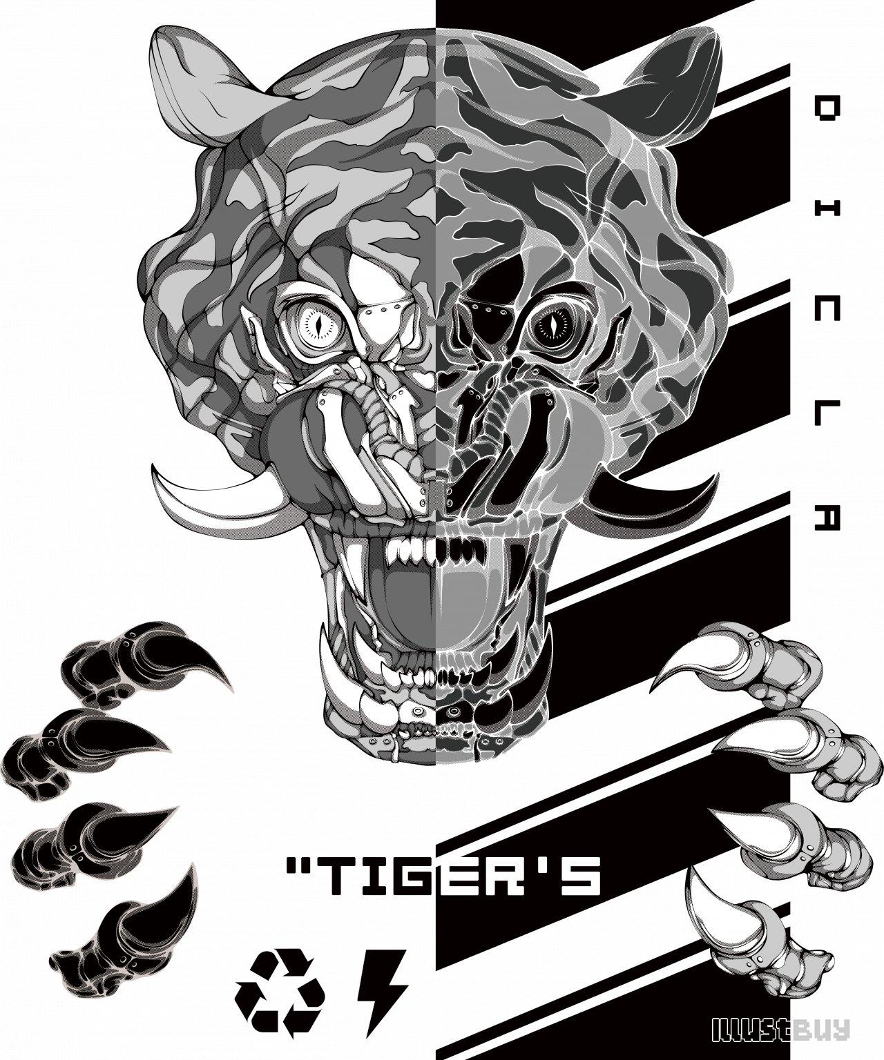 Tiger's