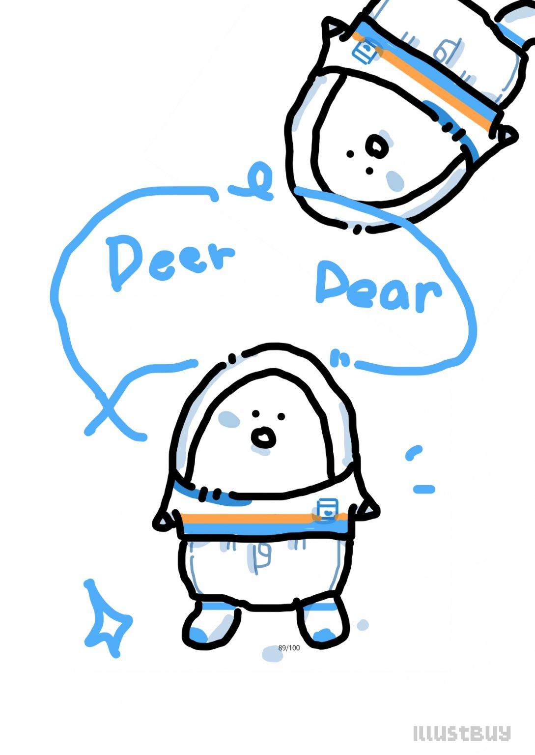 draw